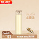 膳魔師（THERMOS）保溫杯500ml男女士兒童保冷水杯子禮物JNL-503土豪金可定制