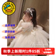 G.DUCKKIDS童裝女童連衣裙夏季蓬蓬裙兒童公主裙夏天生日禮服裙子鋼琴花童服 高端珍珠禮服裙白色 140 尺碼9~10歲【130-140cm】