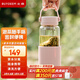 北鼎（Buydeem） 隨手杯茶水分離玻璃水杯男女家用便攜過(guò)濾防燙茶杯高顏值玻璃杯 【豬豬粉】泡茶隨手杯-大630ml