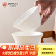 松發(fā)瓷器 骨瓷碗碟家用輕奢高級(jí)感浮雕餐具喬遷碗盤(pán)組合 6.8英寸碗2個(gè)裝