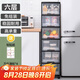 JEKO&JEKO廚房置物架收納碗碟柜餐具雜物夾縫抽屜儲物盒落地帶輪拉籃 6層