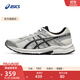 亞瑟士ASICS網(wǎng)面跑鞋百搭男鞋緩震運動鞋透氣跑步鞋 GEL-CONTEND 4 白色/銀色 42.5