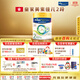 美素佳兒（Friso）皇家系列 港版2段 較大嬰兒配方奶粉 HMO配方 800g/罐 