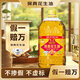 魯花 【保真花生油】食用油5S物理壓榨一級花生油6.09L香飄萬(wàn)家系列