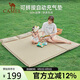 駱駝（CAMEL）蛋巢自動(dòng)充氣床墊戶外露營便攜式睡墊防潮墊174BARA705卡其色