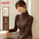 班尼路（Baleno）半高領(lǐng)打底衫女2025新款雙面加絨秋冬季德絨保暖內搭長(cháng)袖女上衣服