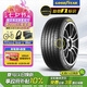 固特異（Goodyear）汽車輪胎 195/65R15 91V EF1 SPORT鷹馳F1酷跑 卡羅拉/朗逸/寶來