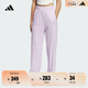 adidas涼感防曬UPF50+直筒運動(dòng)褲女裝夏季新款阿迪達斯官方輕運動(dòng)   冰淺紫色   S