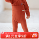 OAK FAMILY新品秋冬蓄熱嬰幼兒爬服兒童長(cháng)袖包屁衣高腰護肚褲保暖套裝 磚紅-護肚褲 90cm