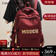 CALWAN KEODH雙肩包女2024新款時尚書包大學(xué)生高中學(xué)生大容量初中生背包電腦包 【紅色+小鴨掛件】實用小眾百搭高顏值簡約休閑通勤包
