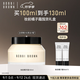 芭比波朗（Bobbi Brown）BB妝前柔潤(rùn)底霜橘子霜保濕隔離妝前乳100ML 生日禮物