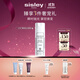 希思黎（Sisley）酵素拋光面膜40g清潔美白去黃護膚品套裝禮物【效期至26年10月】