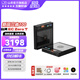 山靈（SHANLING）EC Zero T 便攜式R2R電子管CD機 便攜式藍牙音響HIFI發(fā)燒便攜CD機隨身聽(tīng) EC Zero T黑色【京倉配送】