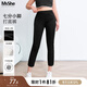 MsShe【七分小腳打底褲】大碼女裝2025夏裝胖mm顯瘦彈力休閑褲子 黑色現(xiàn)貨 4XL