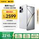 realme【國(guó)家補(bǔ)貼】真我Neo7 天璣9300+ 7000mAh大電池 6000nit護(hù)眼電競(jìng)直屏 智能手機(jī) 16+1TB星艦