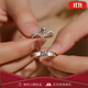 FEILACK鉆石鉑金鉆戒為愛(ài)加冕純銀一對男女款結婚情侶送送女朋友生日禮物 輕奢款-為愛(ài)加冕【豪華禮盒 加急發(fā)貨】