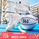 361度籃球鞋男鞋AG凌空3秋季低幫網(wǎng)面透氣運(yùn)動(dòng)專(zhuān)業(yè)訓(xùn)練籃球鞋七夕禮物 361度白/冰河藍(lán) 42