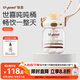世喜噸噸桶兒童水杯1-3歲直飲吸管杯tritan大寶寶400ml幼兒園學(xué)生水壺