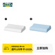 宜家（IKEA）BRUKSVARA布瓦拉人體工學枕記憶海綿枕護頸椎助睡眠枕頭學生宿舍 側臥/仰臥人體工學枕+藍色枕套 單只