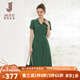 經(jīng)典故事（JANE STORY）2024新款法式純色通勤連衣裙女夏季翻領百搭款裙子配腰帶襯衫長裙 綠色 2XL