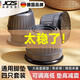 JCZS德國品牌洗衣機底座通用固定腳架托架全自動(dòng)滾筒墊高支架防滑防震腳墊 灰色四個(gè)裝【高度可調節】升級巨穩吸盤(pán)【專(zhuān)利款】