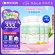 AUTILI澳特力dha帝斯曼授權(quán)兒童 DHA藻油 澳洲原裝進口孕嬰童 適用4瓶裝
