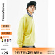 美特斯邦威圓領(lǐng)衛衣男純色簡(jiǎn)約新款春秋寬松長(cháng)袖圓領(lǐng)針織套頭男士上衣 芹菜黃 L 175 96A