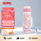 膳魔師（THERMOS）學(xué)生情侶進(jìn)口保溫保冷杯壺不銹鋼水杯禮物男女水杯JNL-500ml系列 JNL-502-KTCP凱蒂貓500ml 500ml