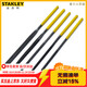 史丹利（STANLEY）5件套什錦鋼銼組套5x180mm搓刀套裝木工銼金屬打磨工具22-429-23