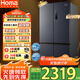 奧馬（Homa）歐洲臻品586升大容量一級能效雙變頻風(fēng)冷無(wú)霜十字對開(kāi)門(mén)四開(kāi)門(mén)雙開(kāi)門(mén)家用電冰箱國家補貼586WDH/B