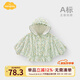 Aengbay昂貝 女寶寶外套洋氣開(kāi)衫秋季披風(fēng)純棉新生兒外出斗篷嬰兒可愛(ài)上 藤蔓花園 80 cm