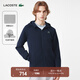 LACOSTE法國鱷魚男裝25春夏新款潮流拉鏈連帽運(yùn)動衛(wèi)衣外套|SH8914 423/深藍(lán)色 L 5