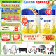 飛鶴星飛帆3段幼兒配方奶粉(12-36月齡)700克g專利OPO 育兒補(bǔ)貼 3段 700g 6罐 【熱銷爆款】