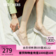 斯凱奇（Skechers）漁夫鞋夏季一腳蹬女鞋蕾絲單鞋透氣懶人散步鞋休閑媽媽鞋健步鞋 896020-TPE/灰褐色 38