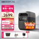 ECOFLOW【新品1度電1800W大功率】正浩德3快充戶外移動電源220V大容量便攜自駕露營車載應急備用儲能電池 180W1024Wh德 DELTA 3
