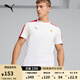彪馬（PUMA）FERRARI法拉利賽車經(jīng)典T7短袖T恤男子夏季運動上衣623811 白-04 M (175/96A)