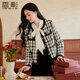 香影小香風(fēng)千金感外套女2026春季新款粗花呢黑白格紋氣質(zhì)法式上衣 黑白 S 155/80A/85-95斤
