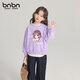 班納班納童裝兒童衛衣套裝2025新款秋季運動(dòng)潮流寬松女童休閑褲男童上衣 N水母發(fā)香芋紫 160