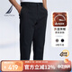 諾帝卡（NAUTICA）男裝秋冬親膚微彈休閑長(cháng)褲PE3302 藏青4NV 33 