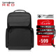 新秀麗（Samsonite）雙肩包15.6英寸筆記本電腦包商務(wù)出差背包大容量旅行包七夕禮物