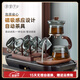 茶皇子（CHAHUANGZI）磁吸玻璃自動(dòng)茶具套裝懶人泡茶神器磁吸泡茶壺茶水分離沖茶器 煙灰色烏金茶盤(pán)套裝10件