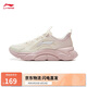 李寧輕飏|反光休閑慢跑鞋女子2025春季新款時尚低幫基礎運動鞋ARSV036