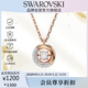 施華洛世奇（SWAROVSKI）DEXTERA 女士項鏈女送女朋友教師節禮物生日禮物女5692257