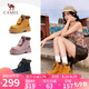 駱駝（CAMEL）【山尋】翻蓋工裝靴女增高經(jīng)典休閑靴 L25W076019 土黃  37 