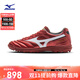 美津濃（MIZUNO）短鞋舌碎釘足球鞋MORELIA II PRO AS (MS-049) 60/紅色   42   