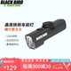 黑鳥（Blackbird） 自行車前燈德規(guī)公路山地自行車燈充電強(qiáng)光手電筒夜行燈騎行裝備 L3 C 下掛快拆款 無延長架
