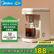 美的（Midea）咖啡機美式家用200ml滴漏式小型煮茶器咖啡泡茶兩用萃茶壺電熱水壺煮迷你咖啡壺KFD204M-中秋送禮