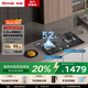 林內（Rinnai）家用燃氣灶天然氣灶具嵌入式 大火力雙眼猛火灶 不銹鋼面板 鋼化玻璃面板 一級能效 以舊換新 2E07MTX【5.2KW+可調底盤(pán)+定時(shí)】