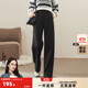 逸陽(yáng)窄版直筒褲女加絨加厚冬季高腰顯瘦寬松休閑闊腿白色褲 黑色 加厚 28