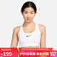 耐克NIKE運動(dòng)內衣女中度支撐MED SPT BRA運動(dòng)內衣DX6822-100白L